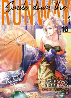 Volume cover